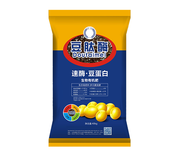 91视频污下载化肥產品一