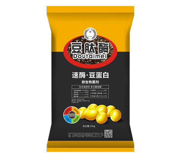 91视频污下载化肥產品二